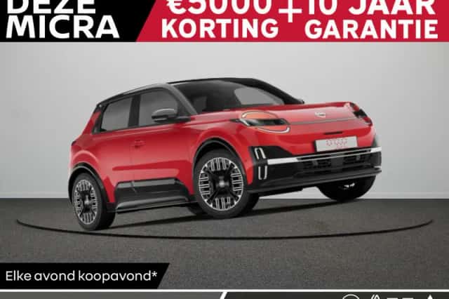 Nissan Micra (2026) thumbnail 1