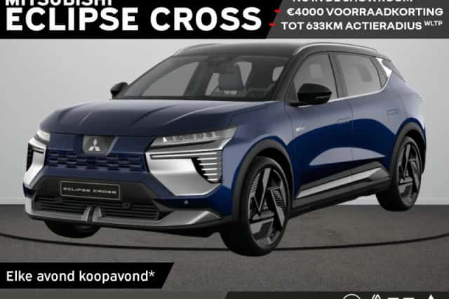 Mitsubishi Eclipse Cross (2026) thumbnail 1