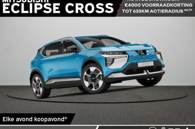 Mitsubishi Eclipse Cross (2026) thumbnail 1