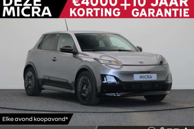 Nissan Micra (2026) thumbnail 1