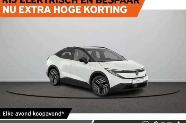 Nissan Leaf (2026) thumbnail 1