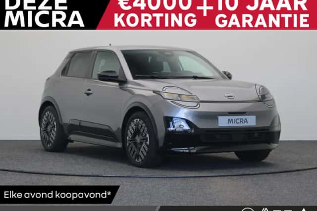 Nissan Micra (2026) thumbnail 1