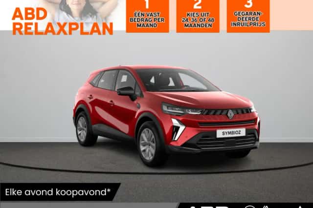 Renault Symbioz (2026) thumbnail 1