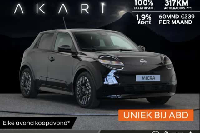 Nissan Micra (2026) thumbnail 1