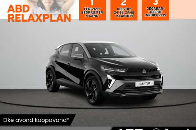 Renault Captur (2026) thumbnail 1