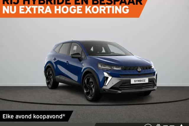 Renault Symbioz (2026) thumbnail 1