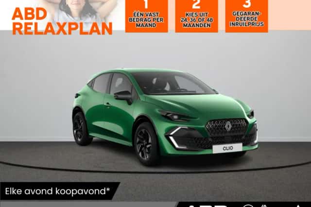 Renault Clio (2026) thumbnail 1