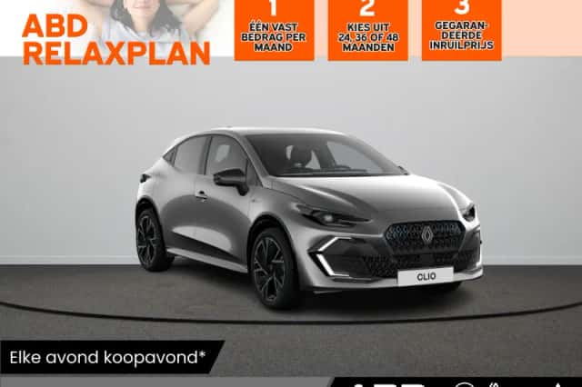 Renault Clio (2026) thumbnail 1