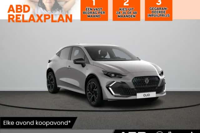 Renault Clio (2026) thumbnail 1