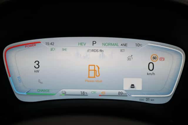 BYD Seal U (2025) thumbnail 5