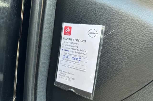 Nissan Micra (2020) thumbnail 5