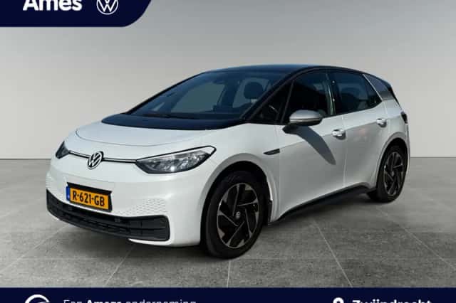 Volkswagen ID.3 (2020) thumbnail 1