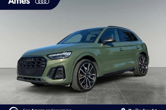 Audi Q5 (2023) thumbnail 1