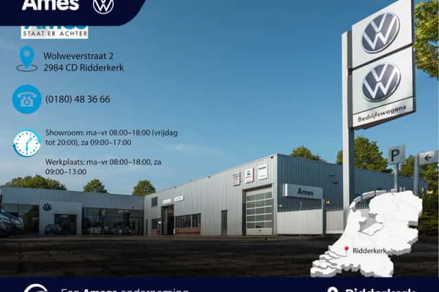Volkswagen ID. Polo (2026) thumbnail 5