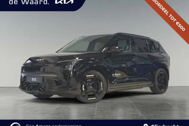 Kia EV3 (2026) thumbnail 1