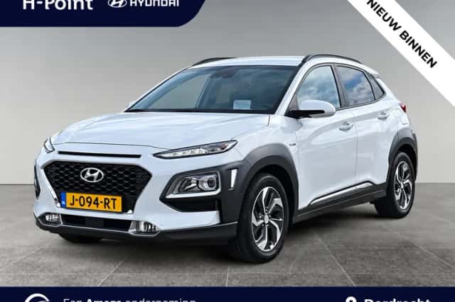 Hyundai Kona (2020) thumbnail 1