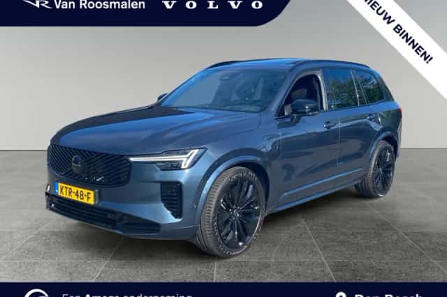Volvo XC90 (2026) thumbnail 1