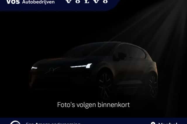 Volvo XC40 (2021) thumbnail 1