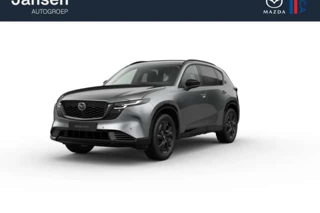 Mazda CX-5 (2026) thumbnail 1