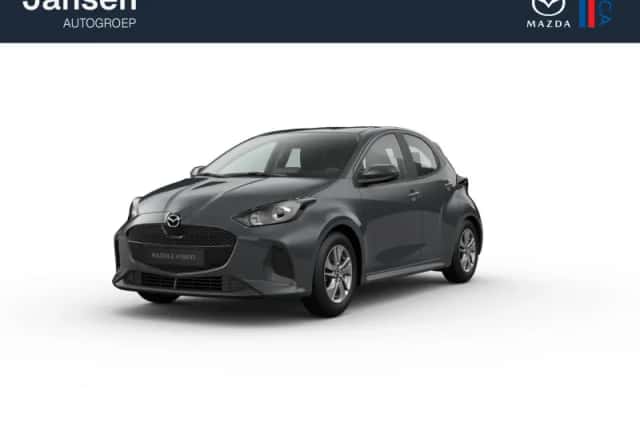 Mazda 2 Hybrid (2026) thumbnail 1