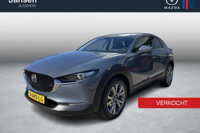 Mazda CX-30 (2020) thumbnail 1