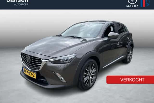 Mazda CX-3 (2016) thumbnail 1