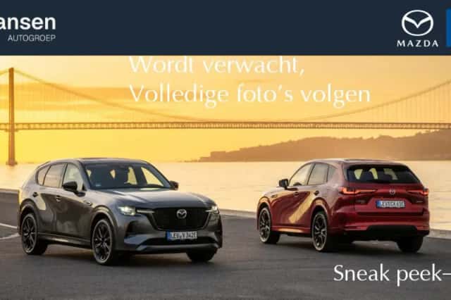Mazda CX-5 (2021) thumbnail 1