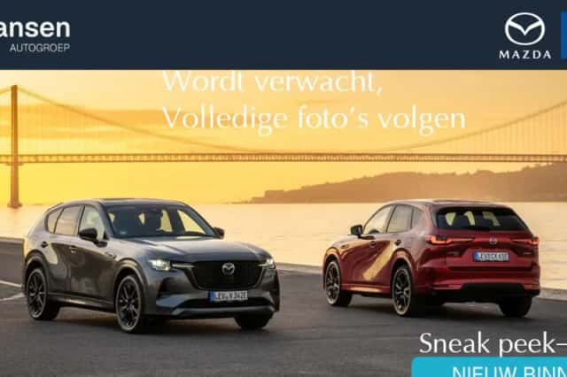 Mazda CX-5 (2023) thumbnail 1