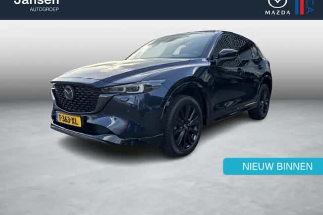 Mazda CX-5 (2023) thumbnail 1