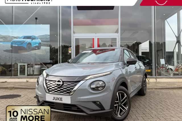 Nissan Juke (2025) thumbnail 1