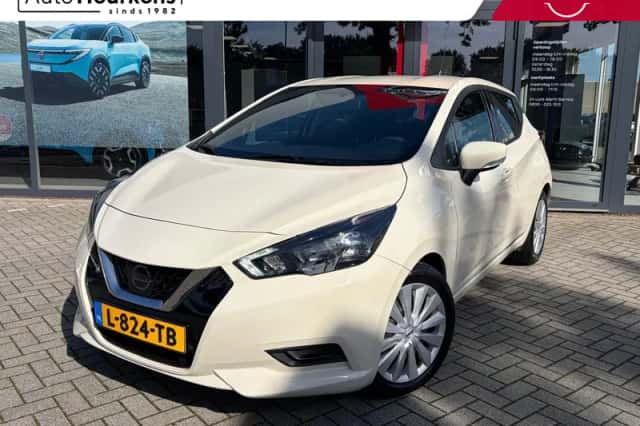 Nissan Micra (2021) thumbnail 1