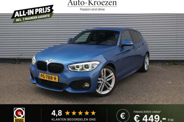BMW 1-Serie (2017) thumbnail 1