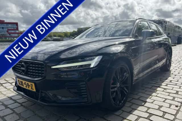 Volvo V60 (2020) thumbnail 1