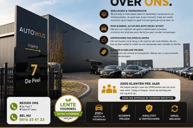 Opel Crossland X (2017) thumbnail 2