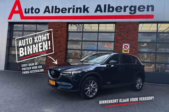 Mazda CX-5 (2019) thumbnail 4