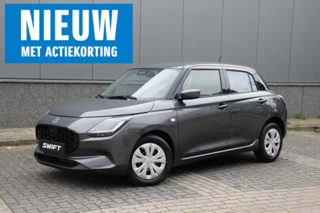 Suzuki Swift (2026) thumbnail 1