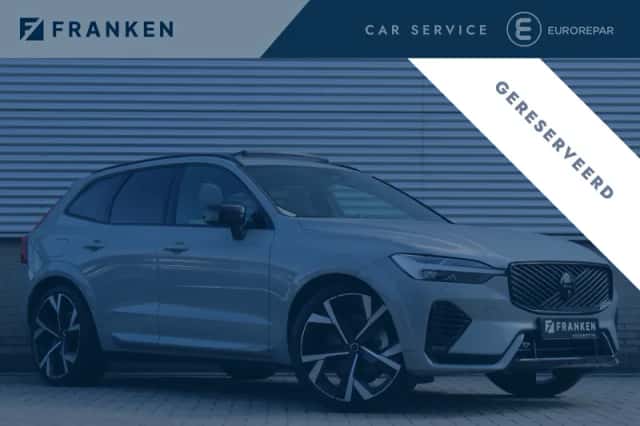 Volvo XC60 (2026) thumbnail 1