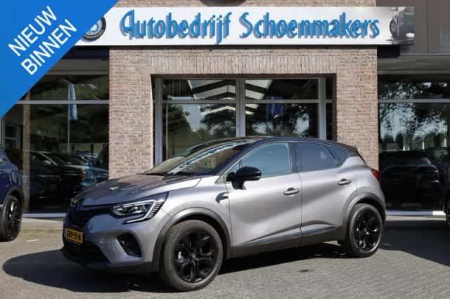 Renault Captur (2023) thumbnail 1