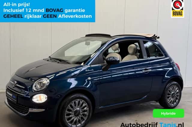 Fiat 500C (2023) thumbnail 1