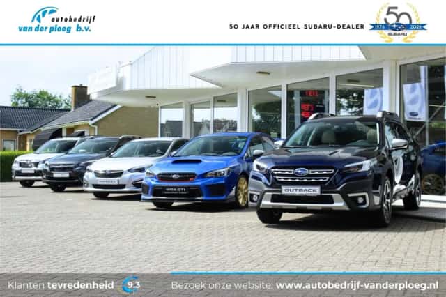 Subaru XV (2015) thumbnail 5