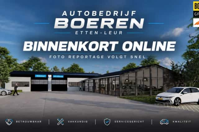 Volkswagen Polo (2019) thumbnail 1