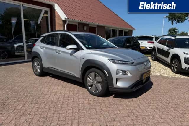 Hyundai Kona (2020) thumbnail 1