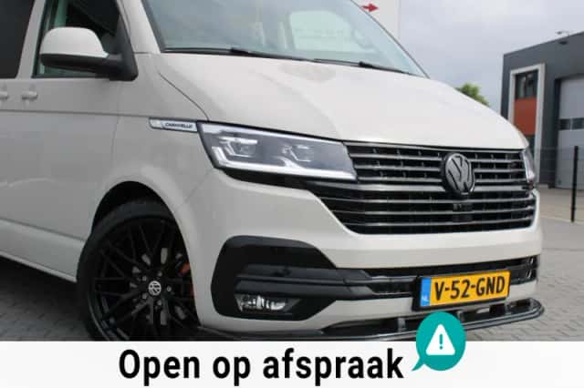 Volkswagen Transporter (2023) thumbnail 4