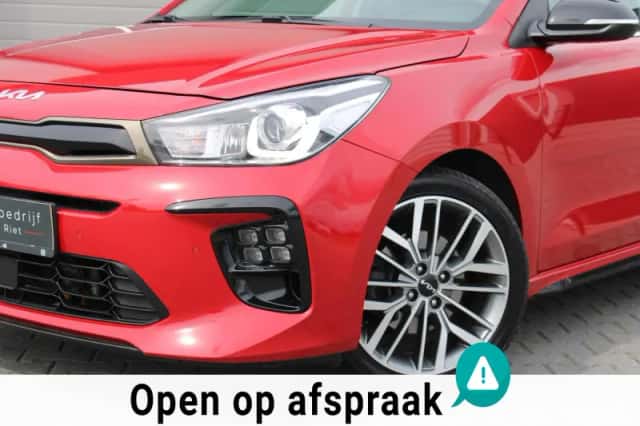 Kia Rio (2023) thumbnail 2