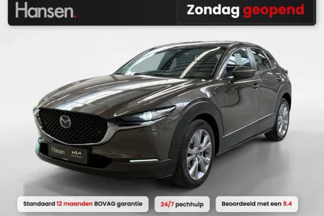Mazda CX-30 (2019) thumbnail 1