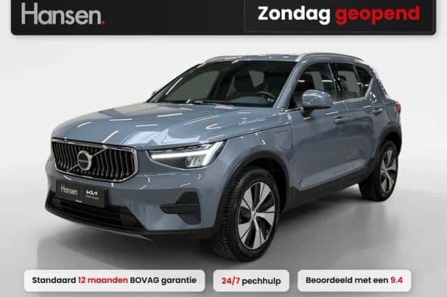 Volvo XC40 (2022) thumbnail 1