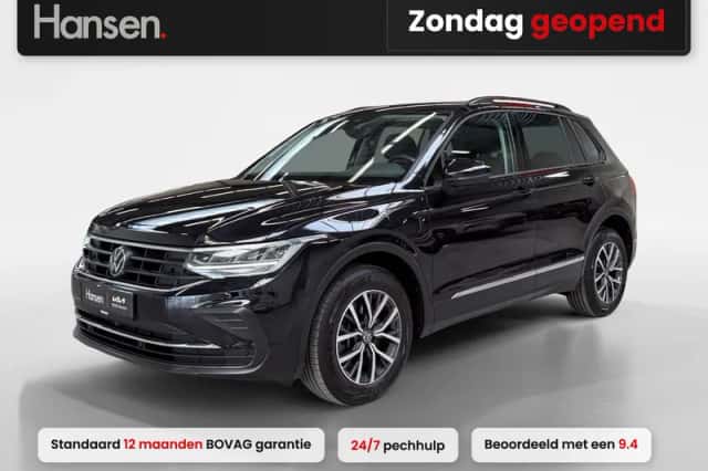 Volkswagen Tiguan (2023) thumbnail 1