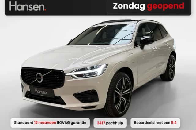 Volvo XC60 (2020) thumbnail 1