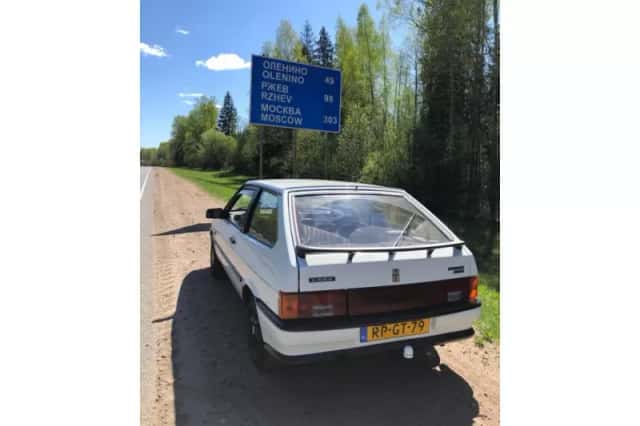 Lada Samara (1997) thumbnail 2
