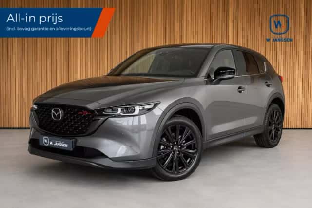 Mazda CX-5 (2022) thumbnail 1